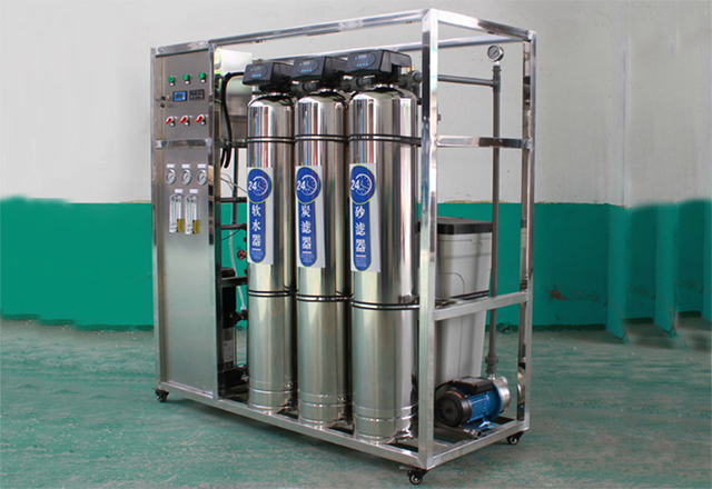 water filtration machine